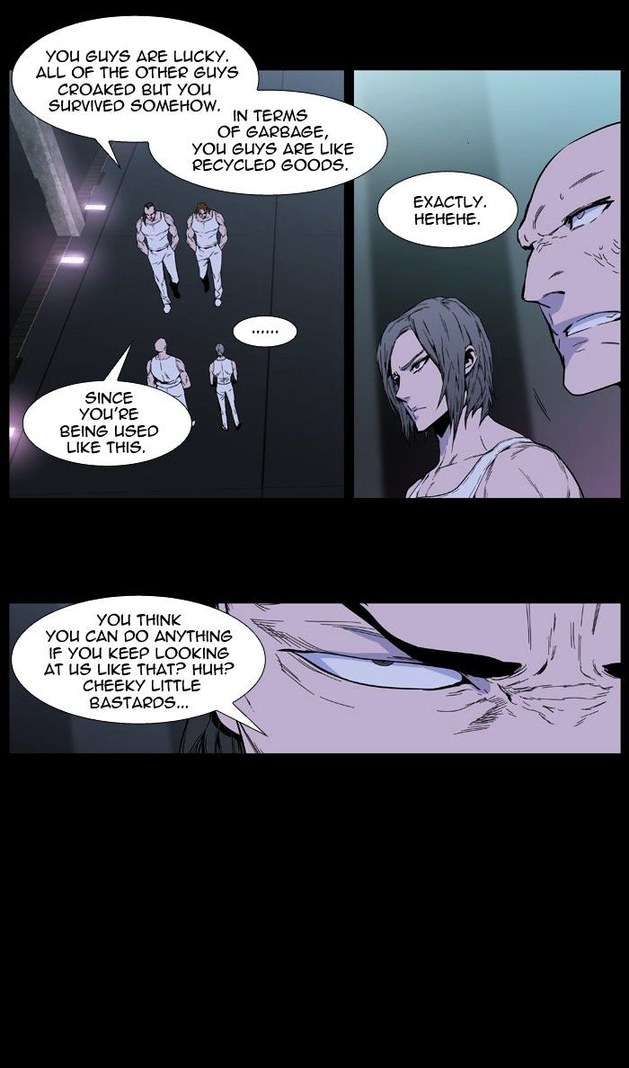 Noblesse - Manhwa chapter 407 - page 18