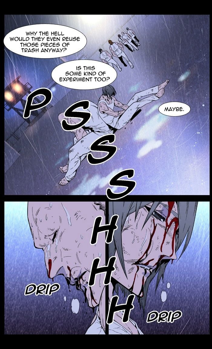Noblesse - Manhwa chapter 407 - page 22