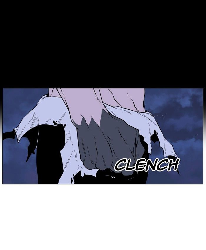 Noblesse - Manhwa chapter 407 - page 23