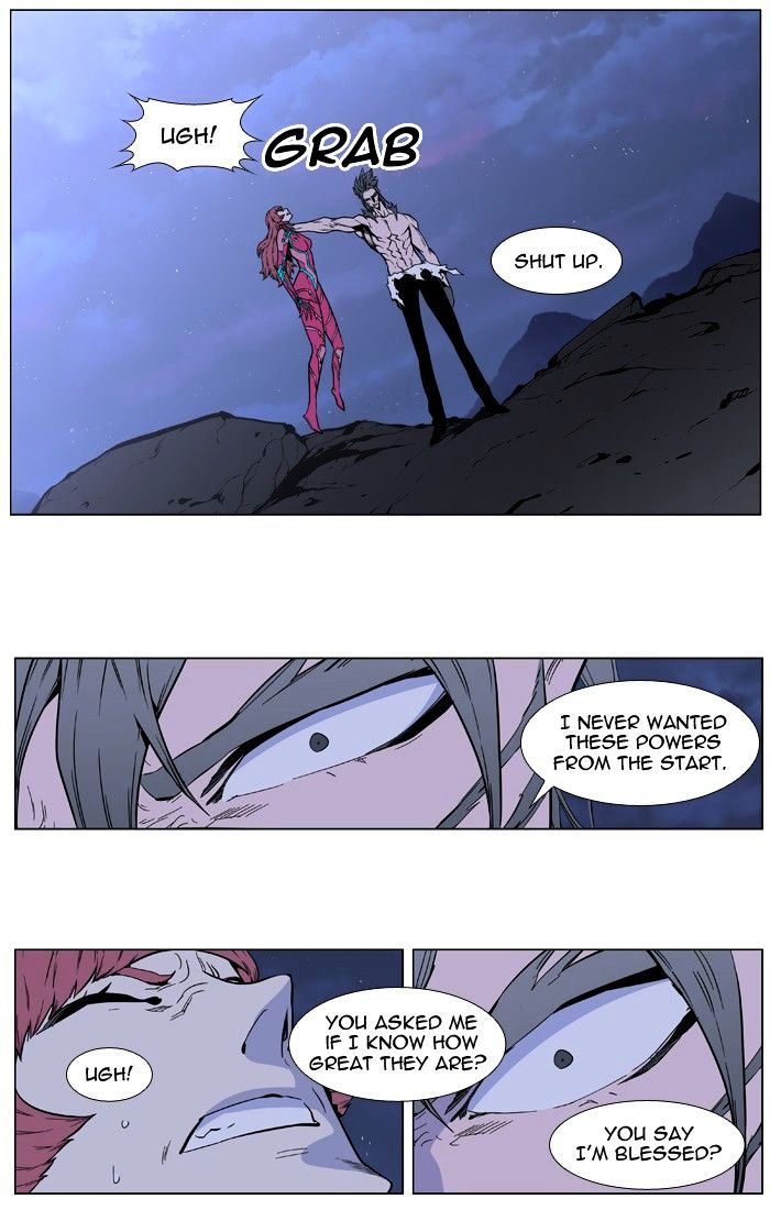 Noblesse - Manhwa chapter 407 - page 27