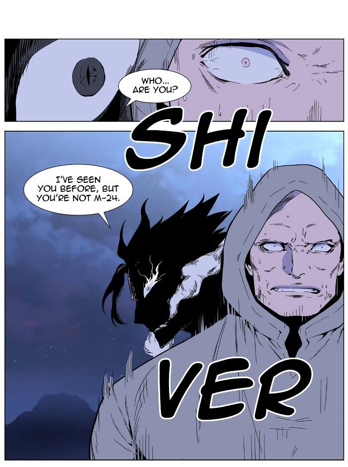 Noblesse - Manhwa chapter 407 - page 3