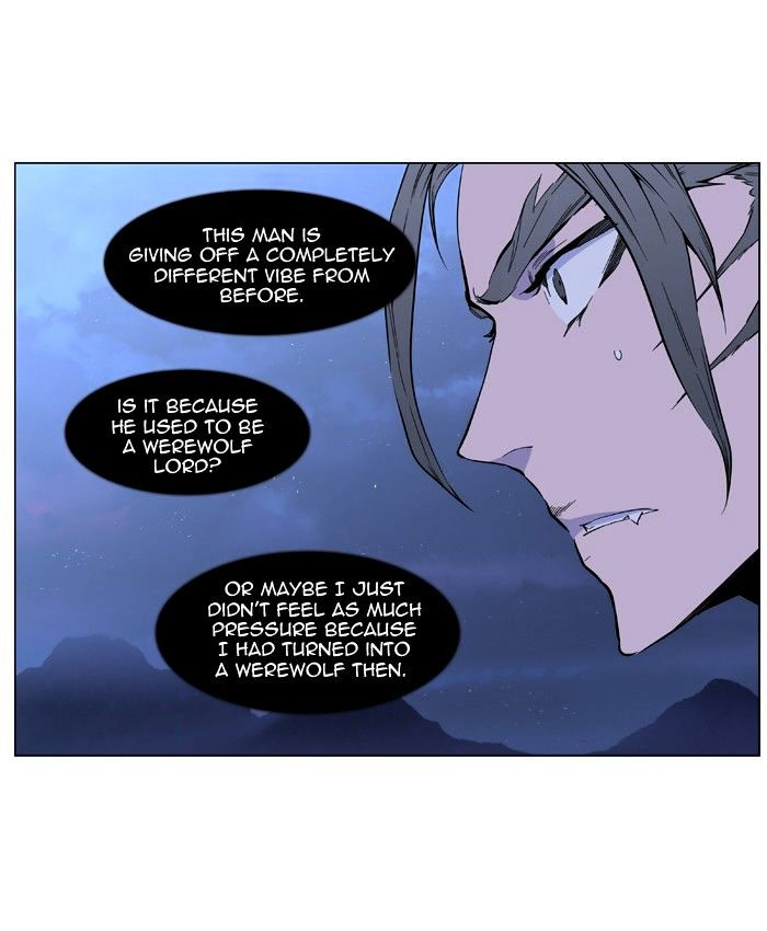 Noblesse - Manhwa chapter 407 - page 31