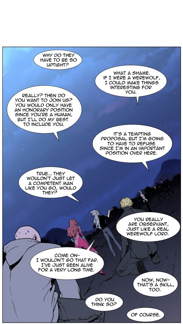 Noblesse - Manhwa chapter 407 - page 38
