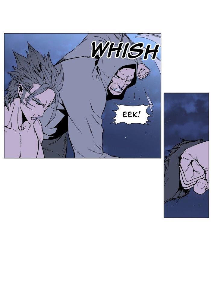 Noblesse - Manhwa chapter 407 - page 4