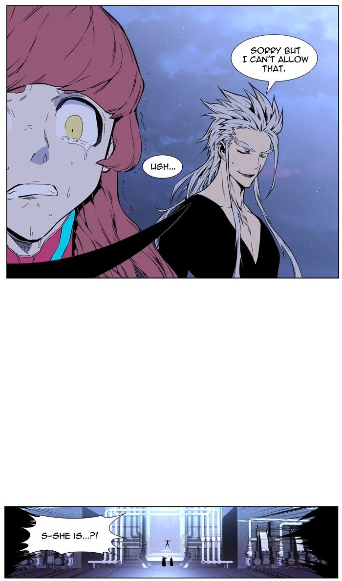 Noblesse - Manhwa chapter 407 - page 43