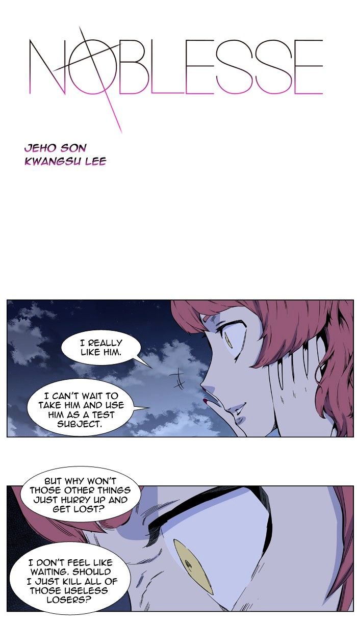 Noblesse - Manhwa chapter 406 - page 1