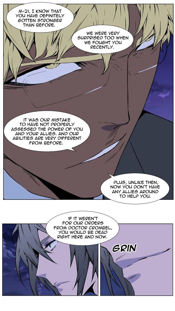 Noblesse - Manhwa chapter 406 - page 13