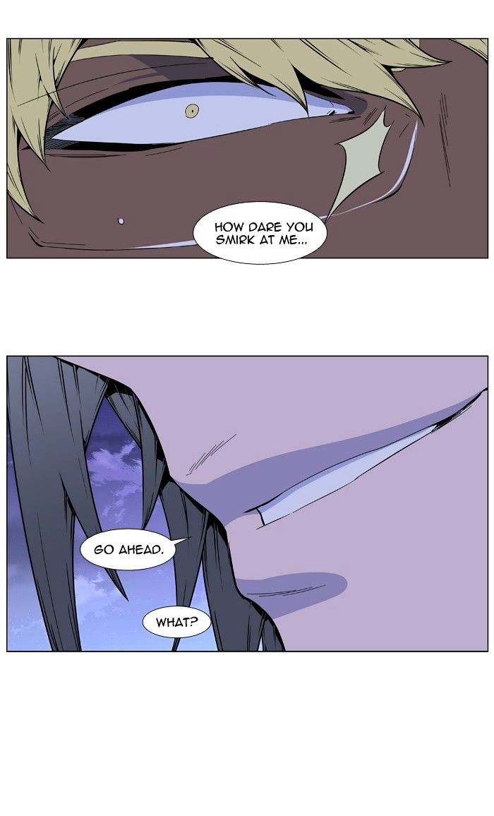 Noblesse - Manhwa chapter 406 - page 14