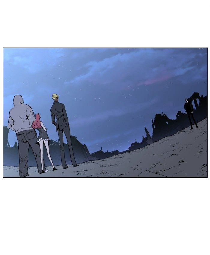 Noblesse - Manhwa chapter 406 - page 17