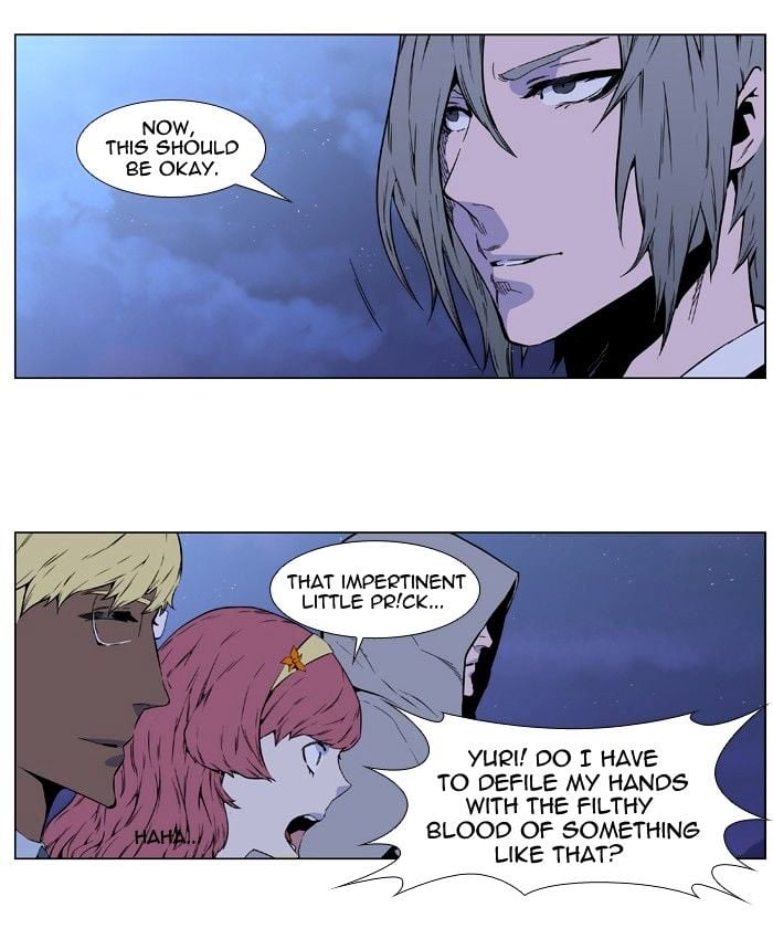 Noblesse - Manhwa chapter 406 - page 18