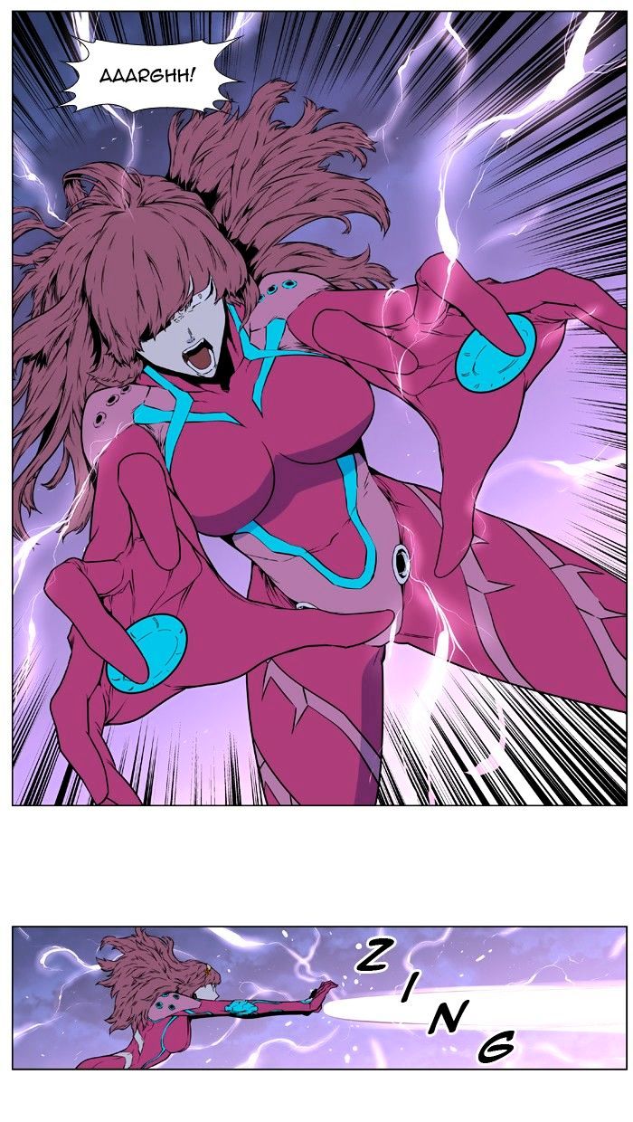 Noblesse - Manhwa chapter 406 - page 21
