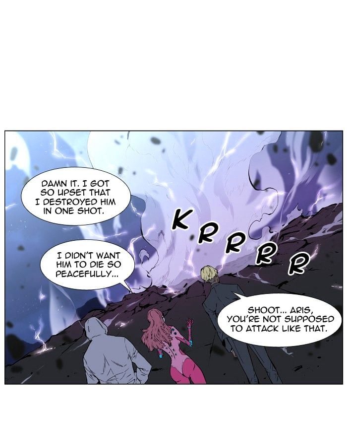 Noblesse - Manhwa chapter 406 - page 24