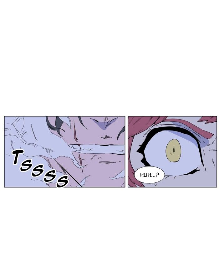 Noblesse - Manhwa chapter 406 - page 26