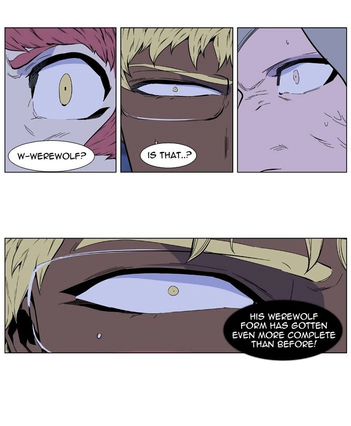 Noblesse - Manhwa chapter 406 - page 28