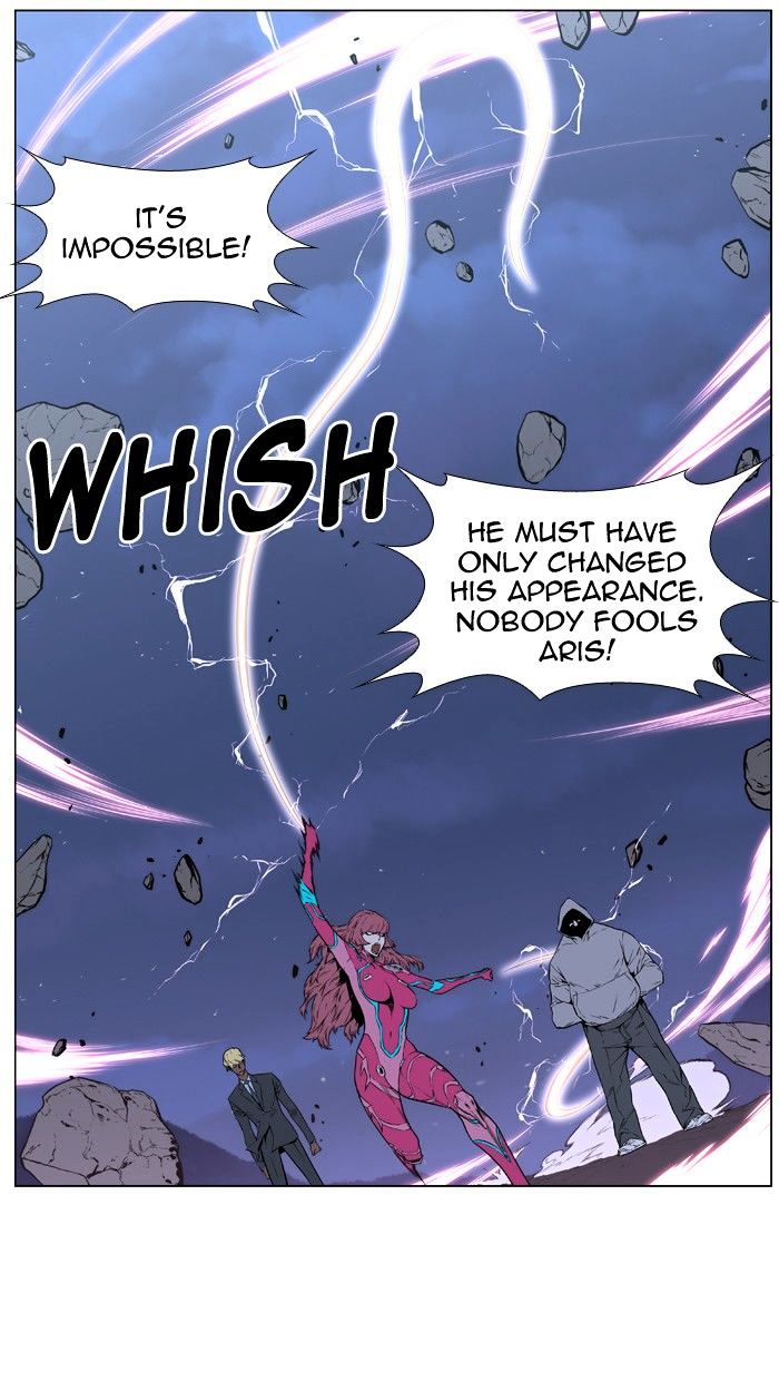 Noblesse - Manhwa chapter 406 - page 30