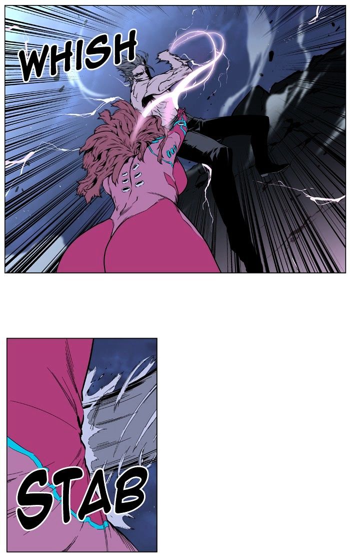 Noblesse - Manhwa chapter 406 - page 35