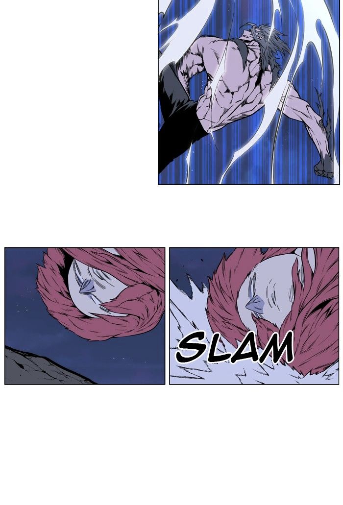 Noblesse - Manhwa chapter 406 - page 37