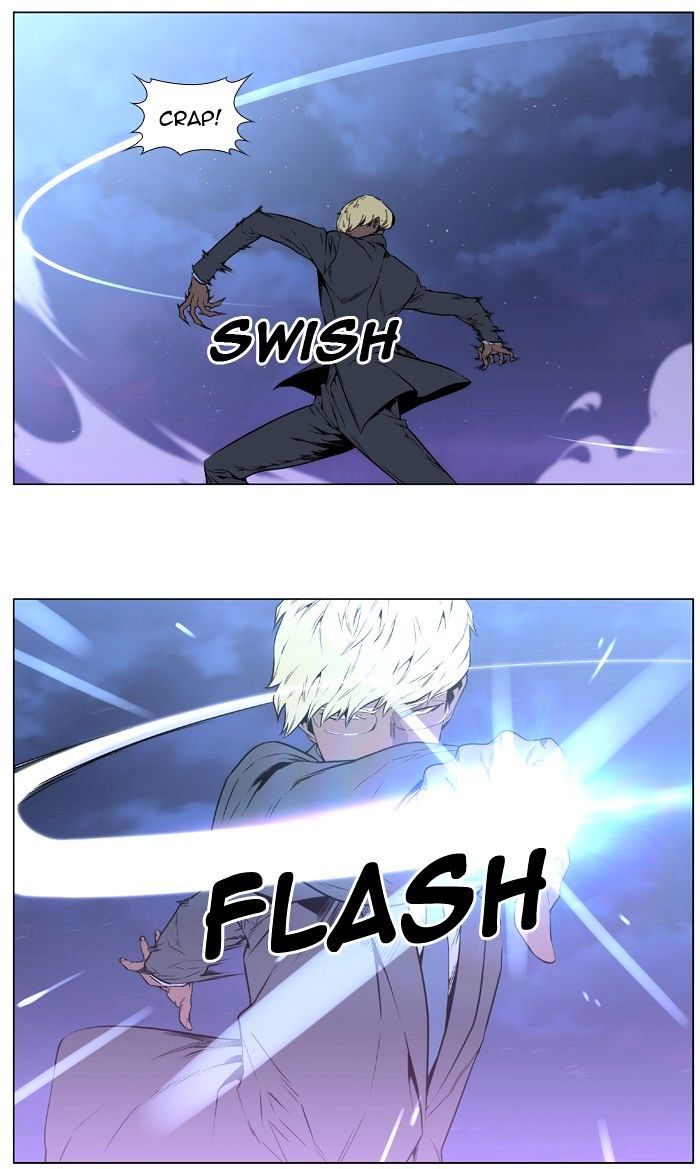 Noblesse - Manhwa chapter 406 - page 39