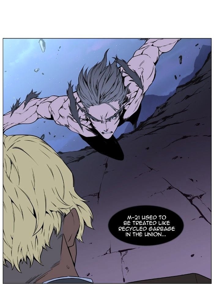 Noblesse - Manhwa chapter 406 - page 43