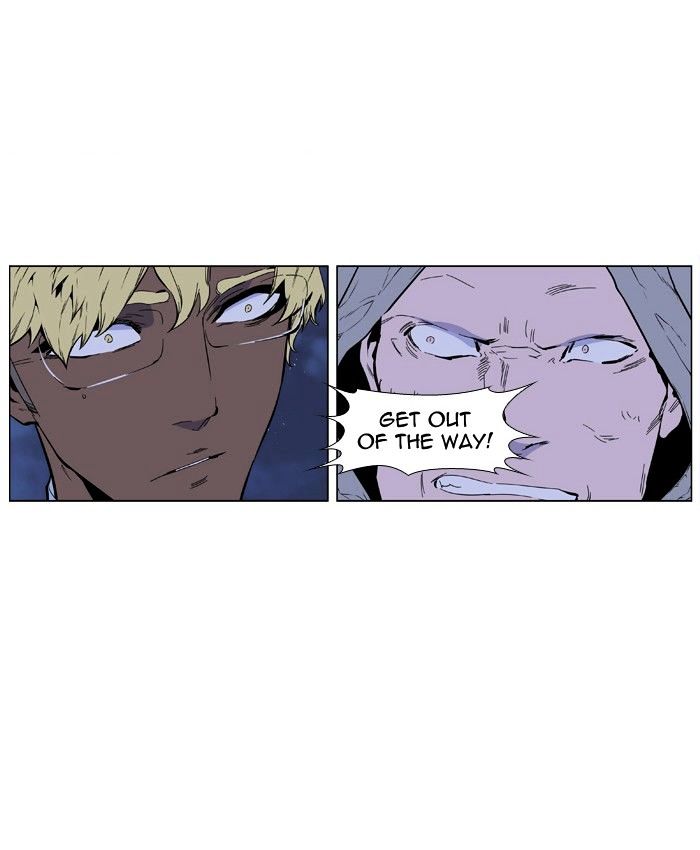 Noblesse - Manhwa chapter 406 - page 44