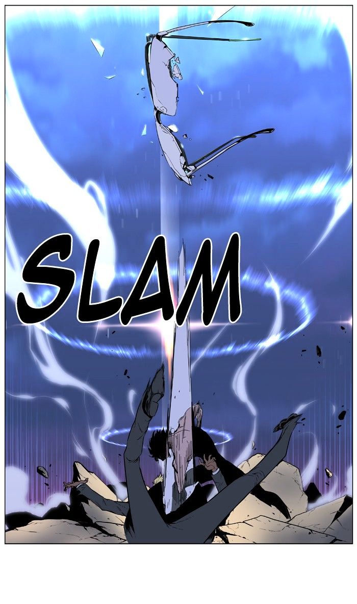 Noblesse - Manhwa chapter 406 - page 47