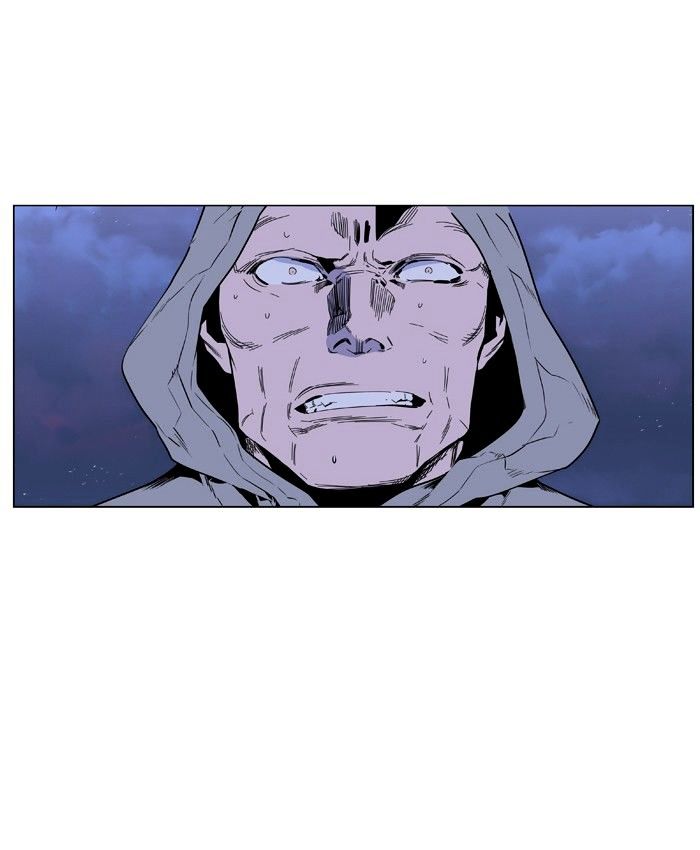 Noblesse - Manhwa chapter 406 - page 49