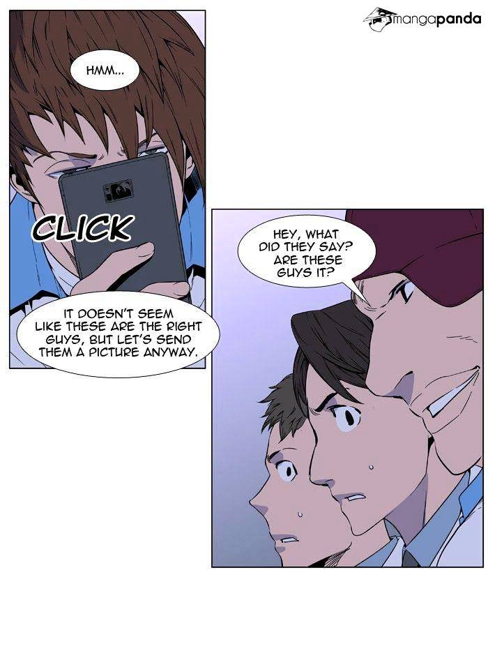 Noblesse - Manhwa chapter 405 - page 12