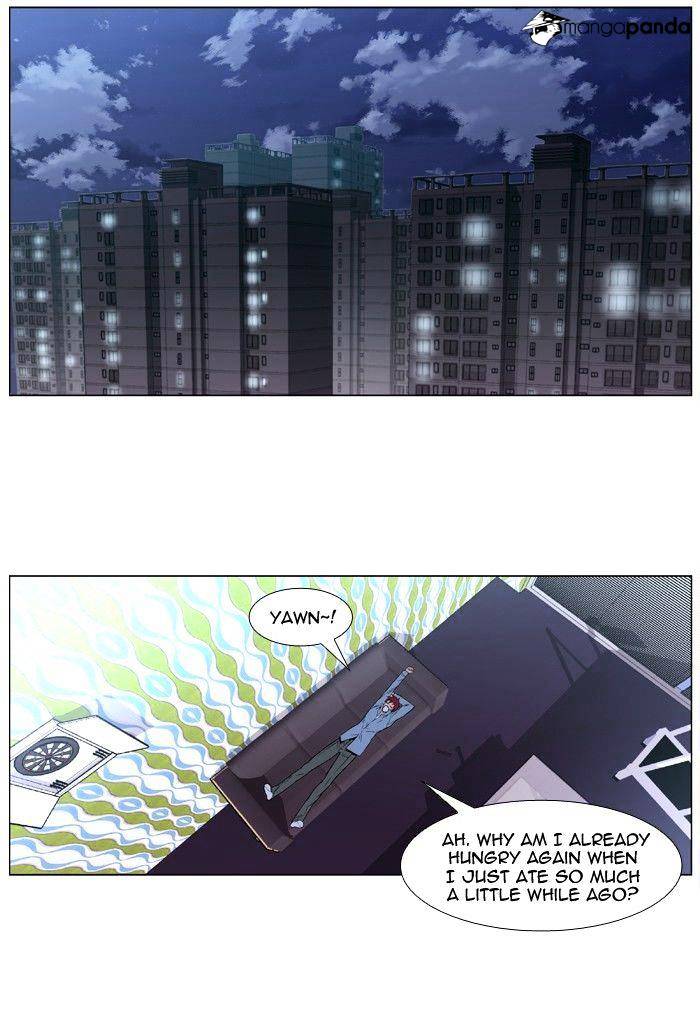 Noblesse - Manhwa chapter 405 - page 16