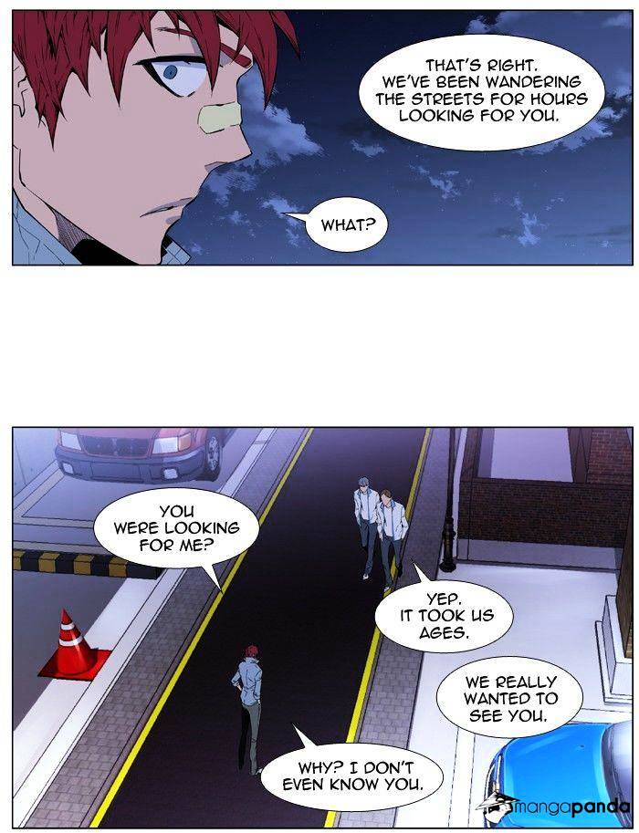 Noblesse - Manhwa chapter 405 - page 21