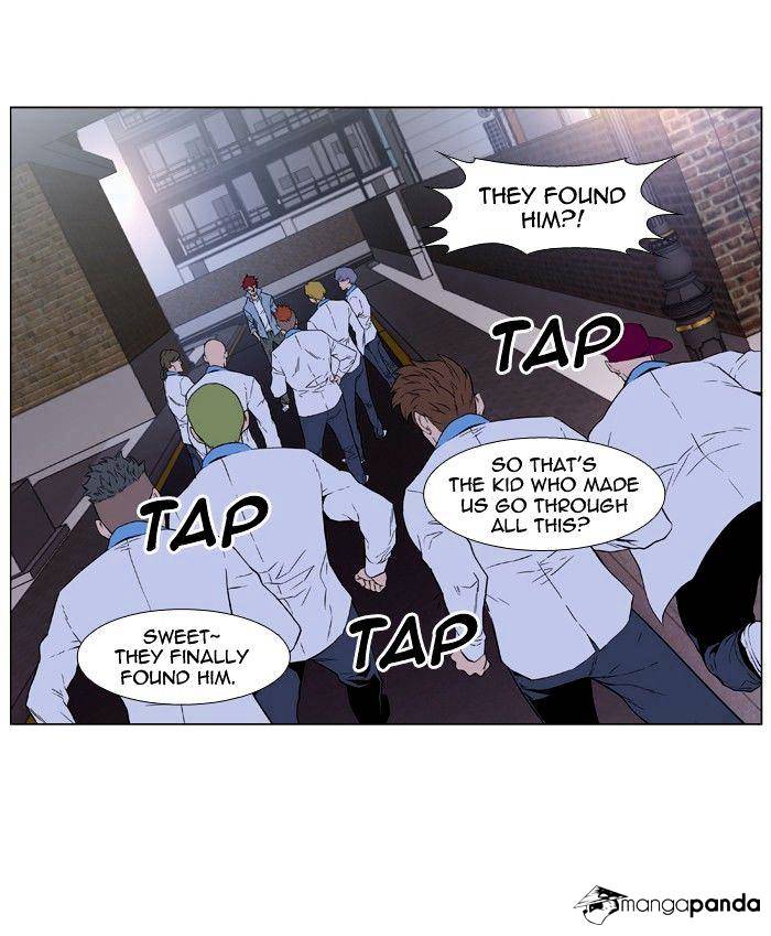 Noblesse - Manhwa chapter 405 - page 25