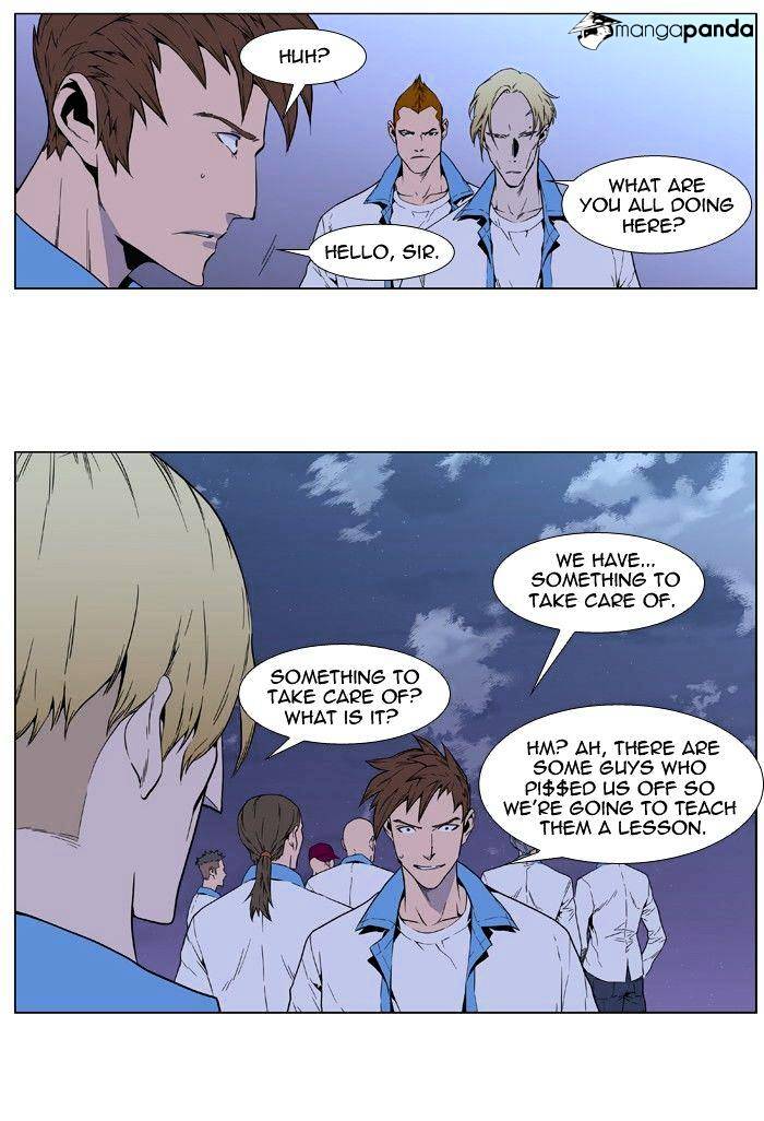 Noblesse - Manhwa chapter 405 - page 30