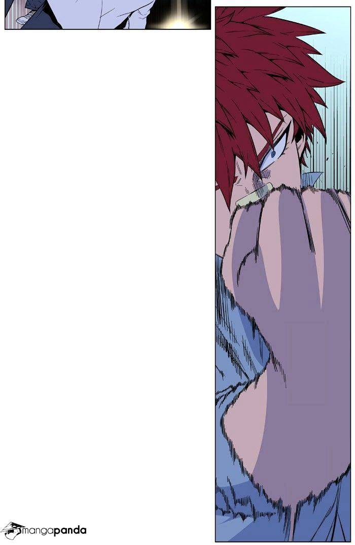 Noblesse - Manhwa chapter 405 - page 37