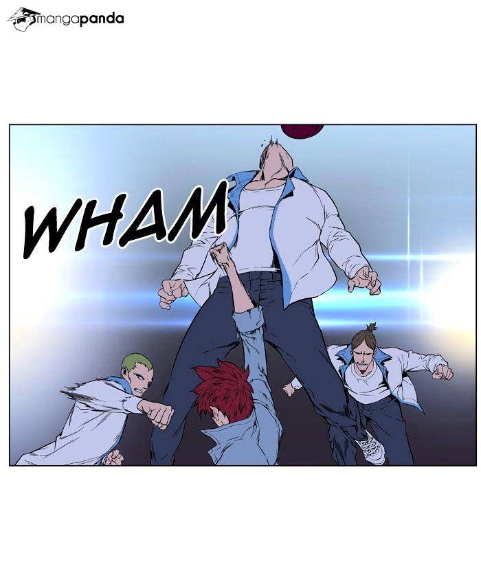 Noblesse - Manhwa chapter 405 - page 38
