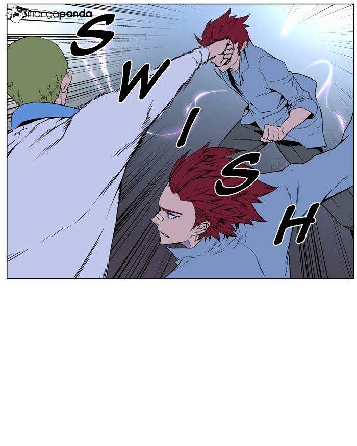 Noblesse - Manhwa chapter 405 - page 39