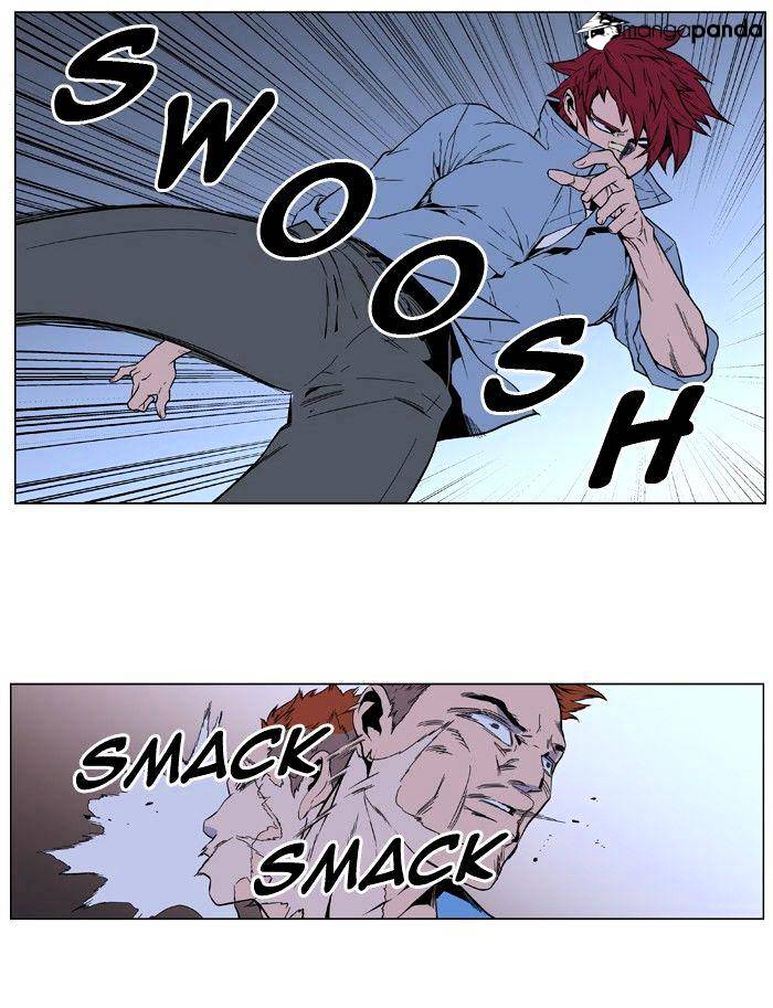 Noblesse - Manhwa chapter 405 - page 42