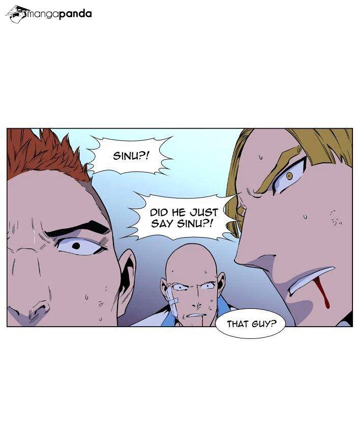 Noblesse - Manhwa chapter 405 - page 49