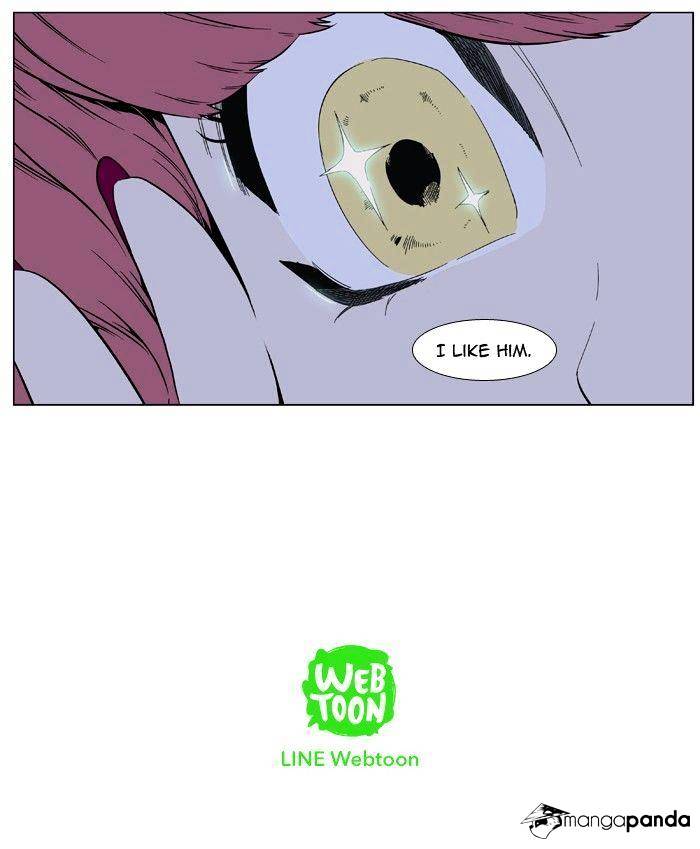 Noblesse - Manhwa chapter 405 - page 53