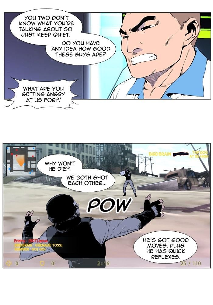 Noblesse - Manhwa chapter 404 - page 11