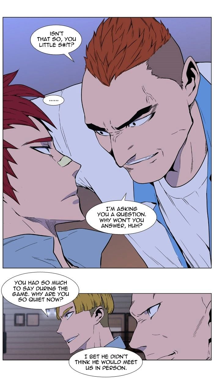 Noblesse - Manhwa chapter 404 - page 20