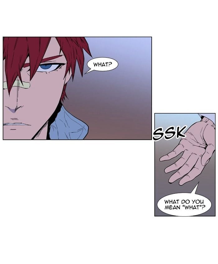 Noblesse - Manhwa chapter 404 - page 23