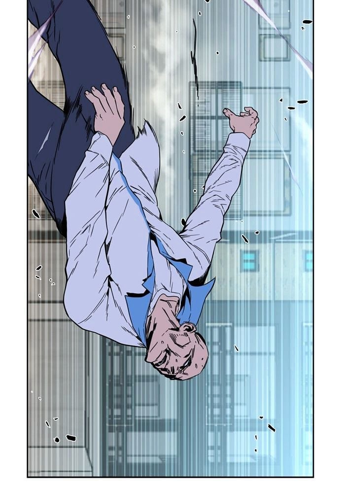 Noblesse - Manhwa chapter 404 - page 31