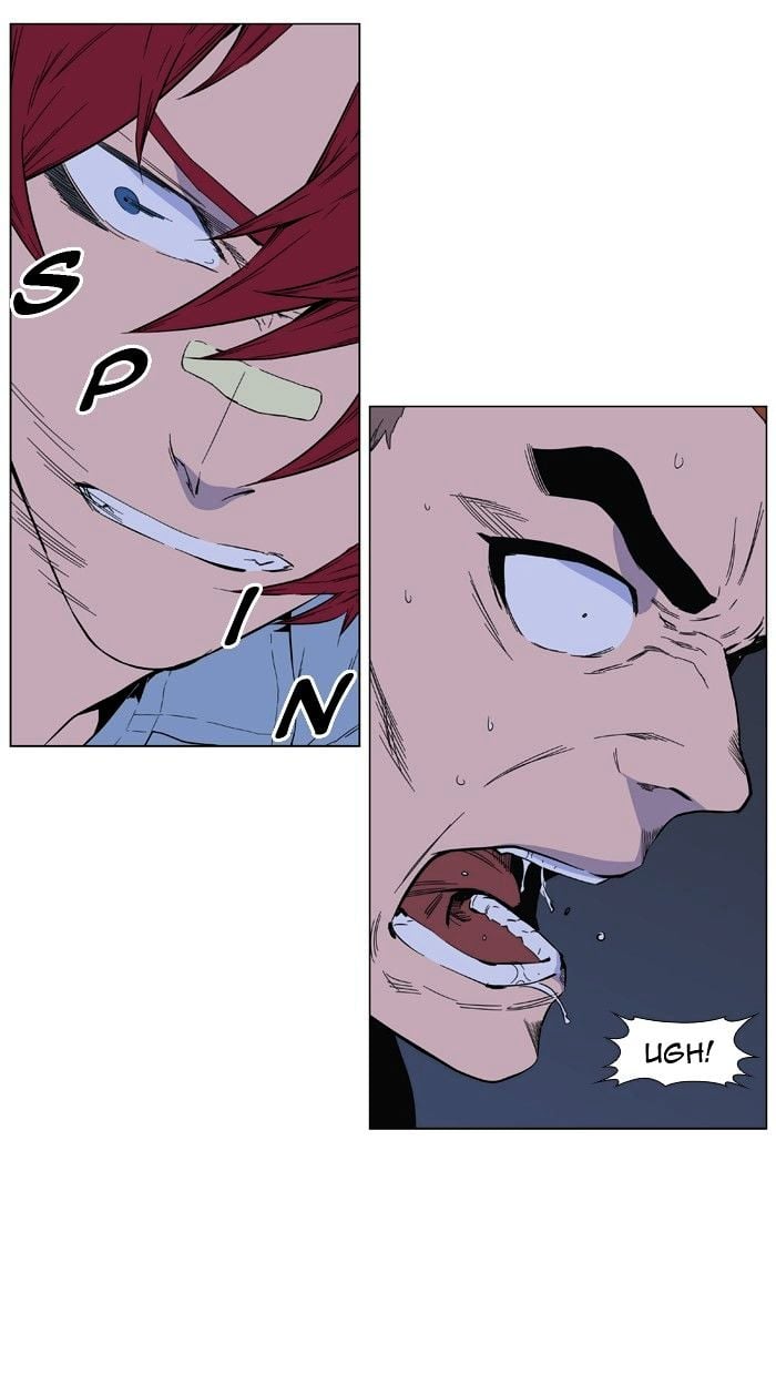 Noblesse - Manhwa chapter 404 - page 34