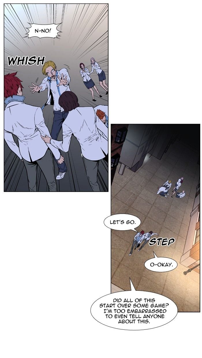 Noblesse - Manhwa chapter 404 - page 38
