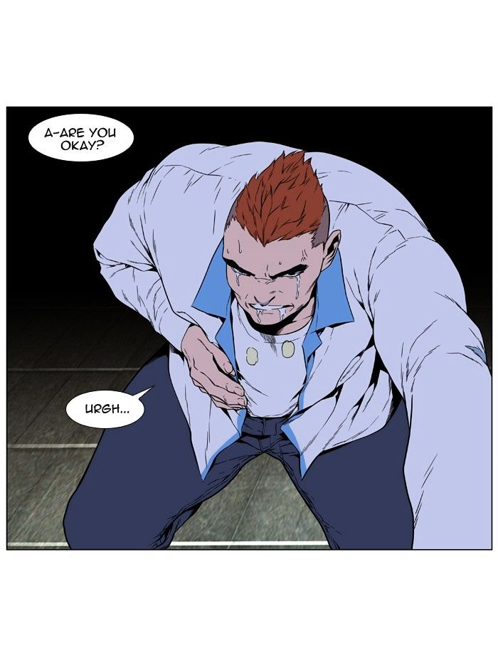 Noblesse - Manhwa chapter 404 - page 39