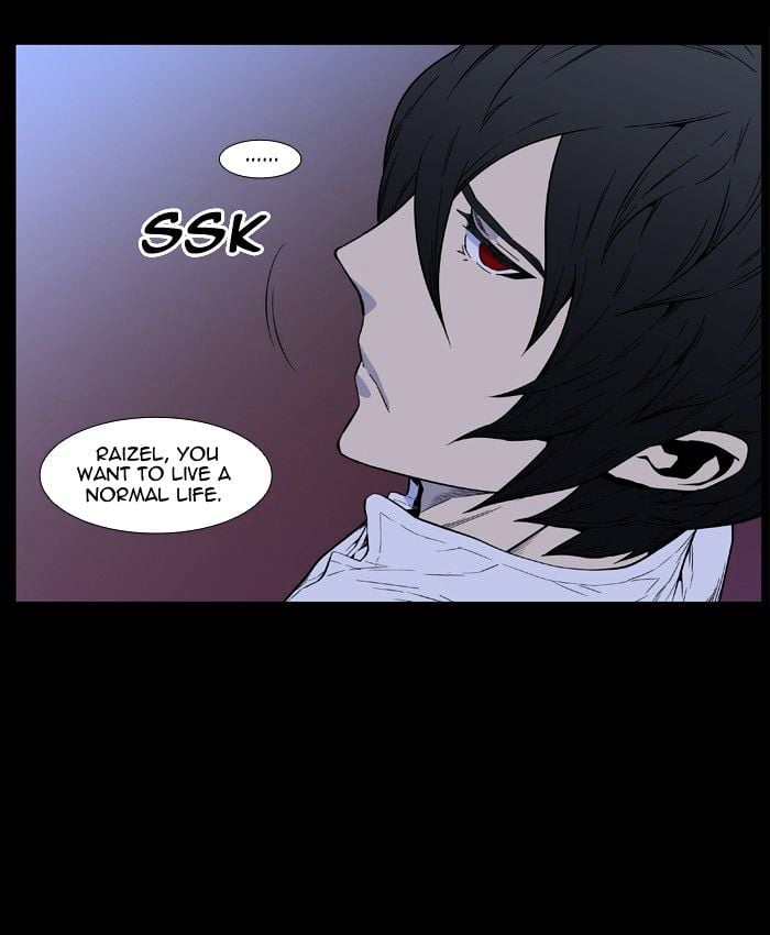 Noblesse - Manhwa chapter 403 - page 27
