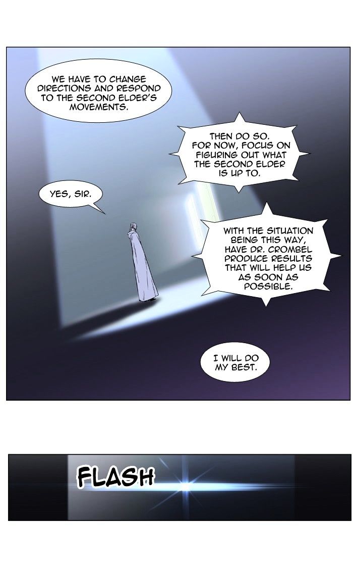 Noblesse - Manhwa chapter 403 - page 3