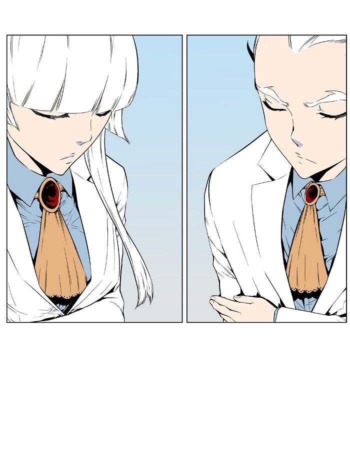 Noblesse - Manhwa chapter 403 - page 32