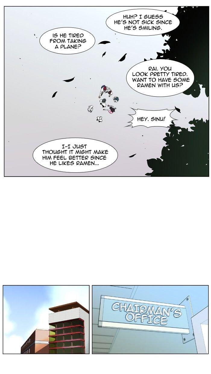 Noblesse - Manhwa chapter 403 - page 38