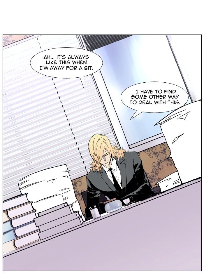 Noblesse - Manhwa chapter 403 - page 39