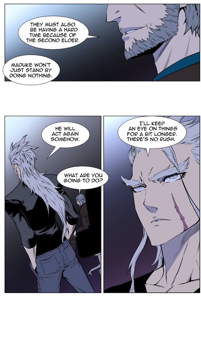 Noblesse - Manhwa chapter 403 - page 4